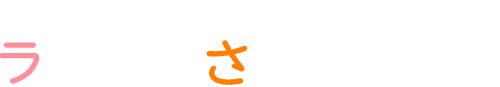 有限会社国安フードサービス